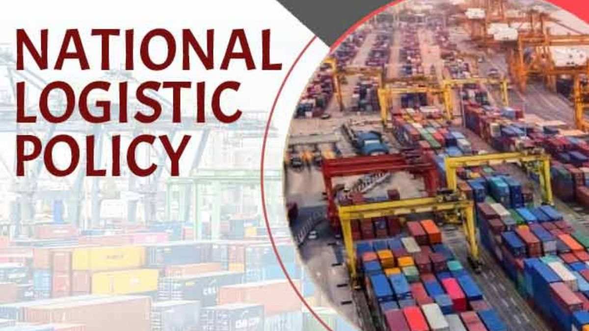 National Logistic Policy 2022