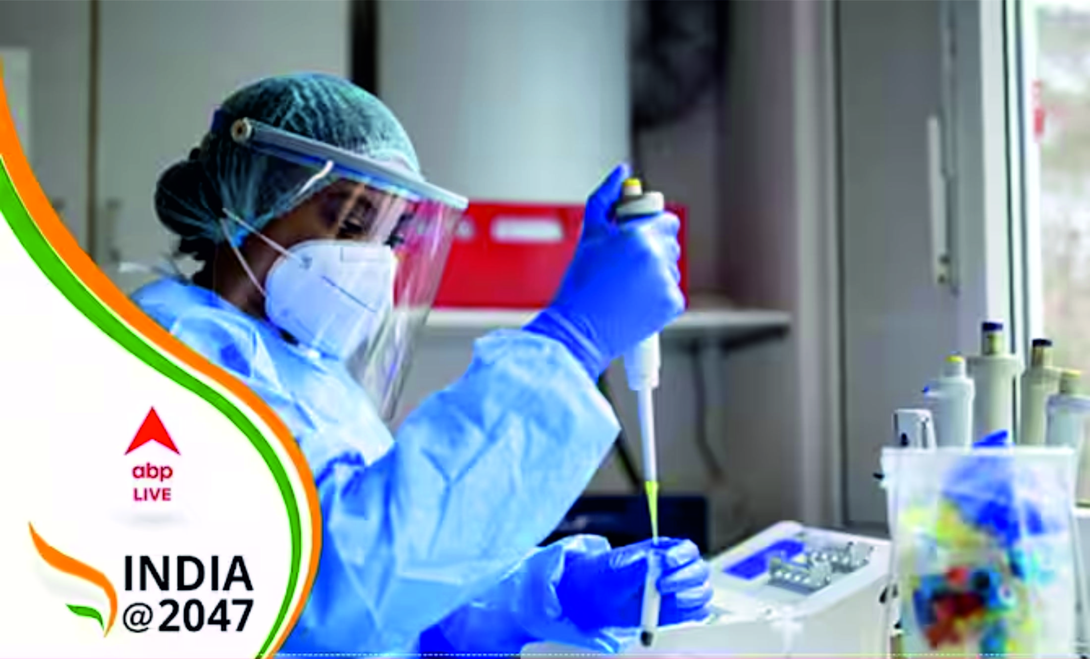 भारत@2047ः भविष्य की चिकित्सा प्रौद्योगिकी