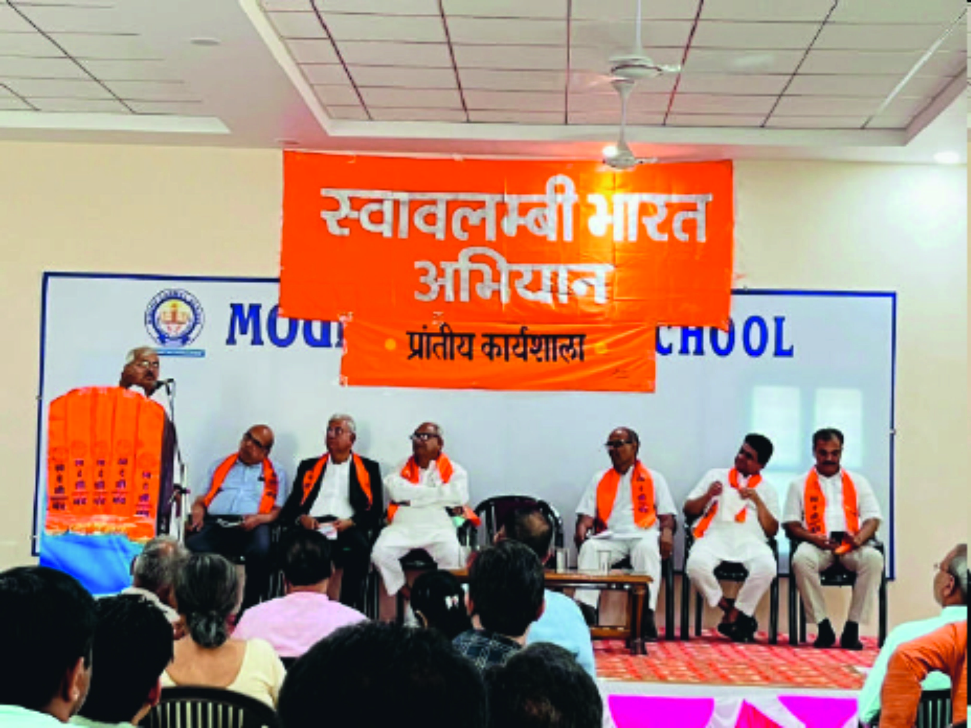 ‘स्वावलंबी भारत अभियान’ से युवा बन रहे आत्मनिर्भर