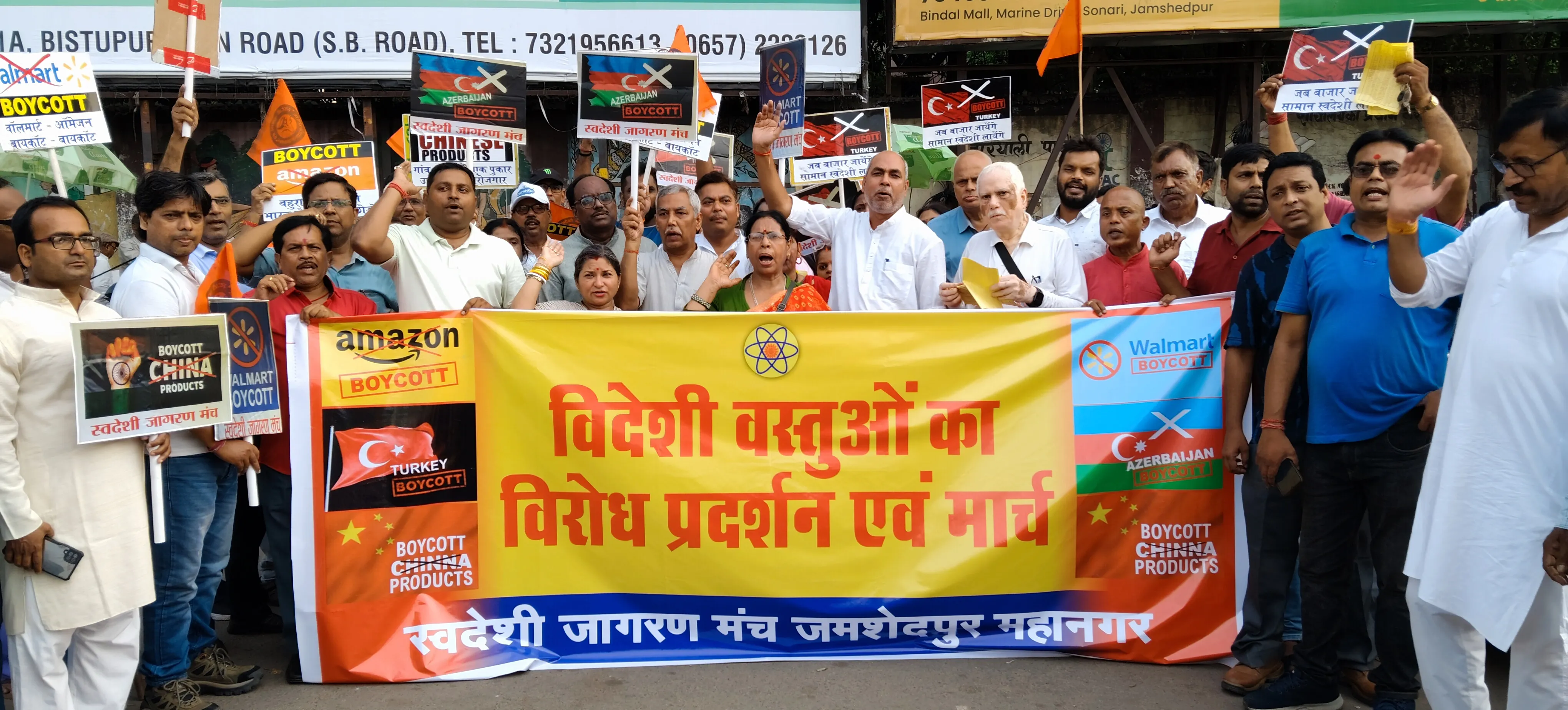 स्वदेशी सिर्फ विचार नहीं, एक सोच व राष्ट्रीय भावना भी...