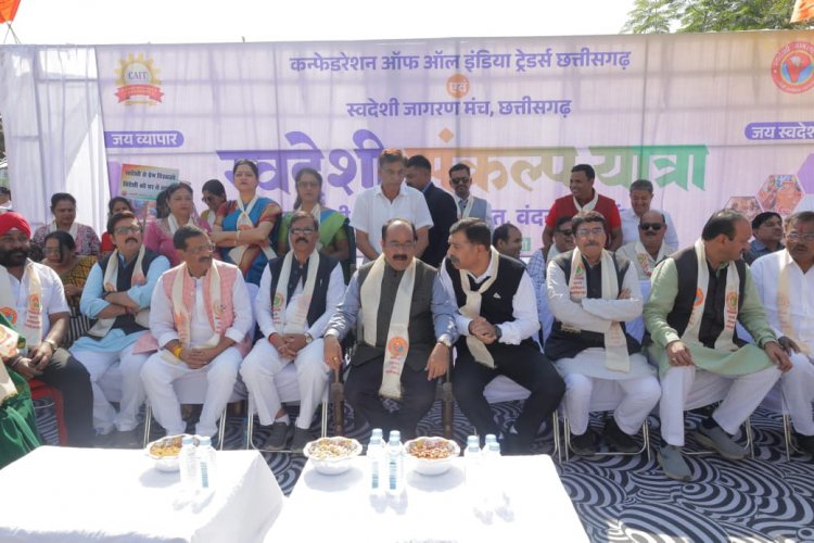 Swadeshi Sankalp Yatra: A Step Towards Self-Reliance