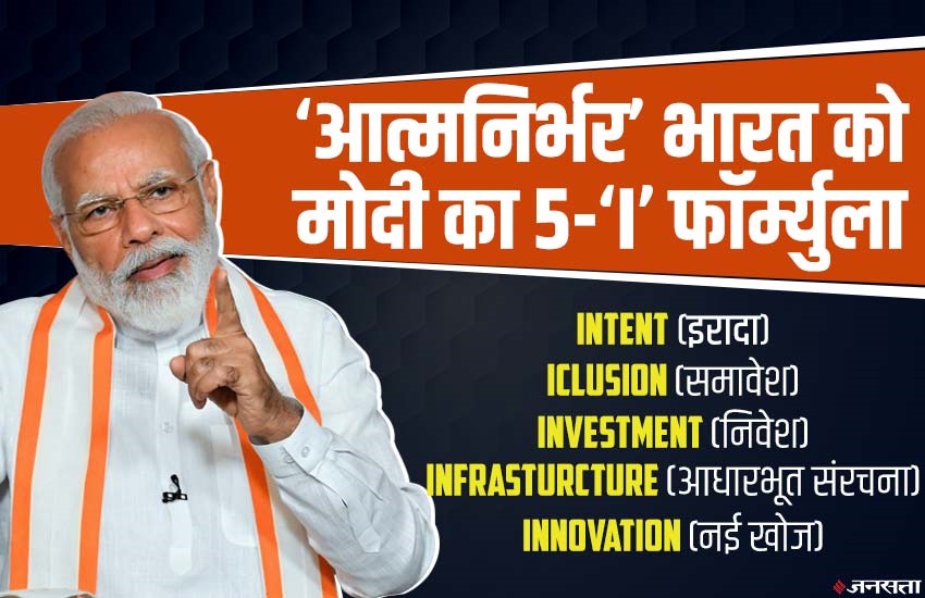 Self-reliance; third edition