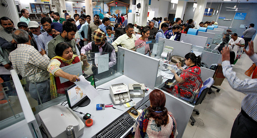 बैंकों के निजीकरण की सही पहल