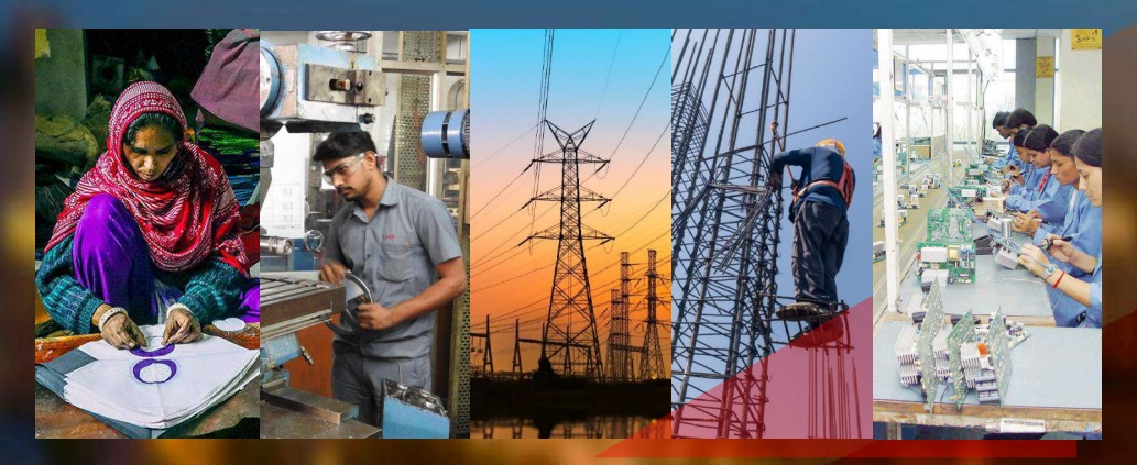 ‘‘युवा, नवाचार और आत्मनिर्भर भारत’’