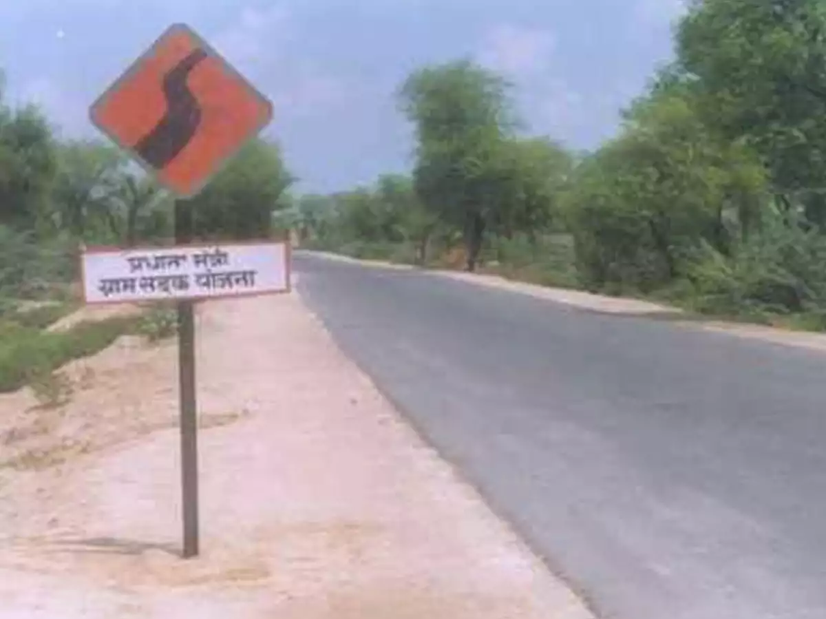 प्रधानमंत्री ग्राम सड़क योजना: इरादा खेत से सीधे बाजार का